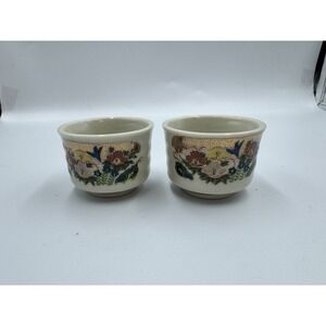 Set of 2 Vintage Japanese Tea Cups Floral Gold Trim